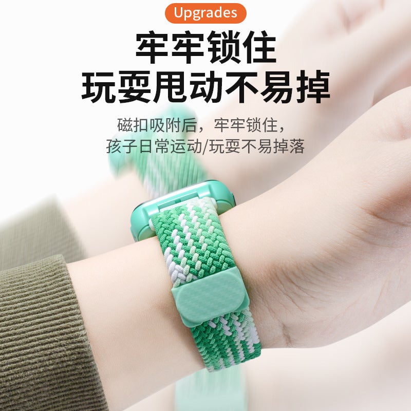 Suitable For Xiaomi Mi Rabbit Xiao Xun 360 Shu Lang Children'S Phone Watch Magnetic Woven Elastic Strap - Image 3